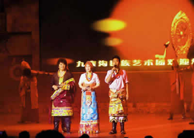 Jiuzhaigou National Arts Center