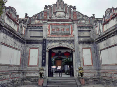 Liu's Manor Museum