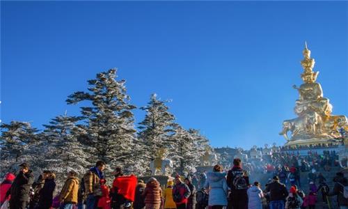 Mount Emei