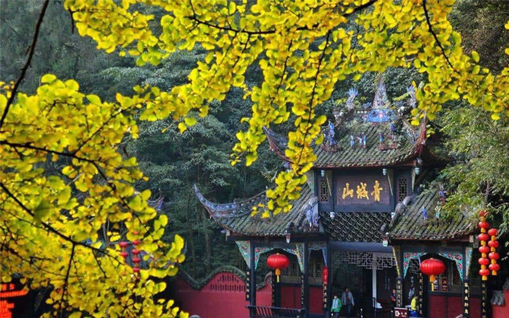 4 Days Chengdu, Qingchengshan & Dujiangyan Sightseeing Tour