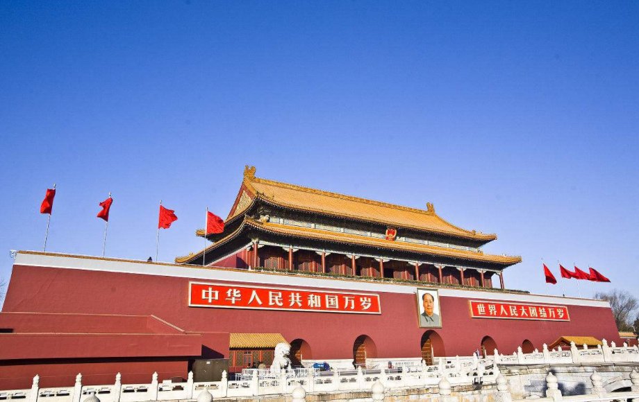 14 Days China Ancient Architecture and Culture Tour