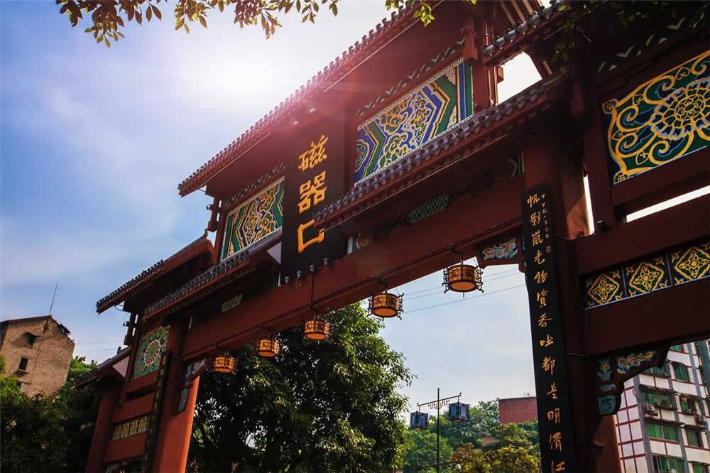 4-Hour Chongqing Guided Tour: Ciqikou Old Town & Stillwell Museum