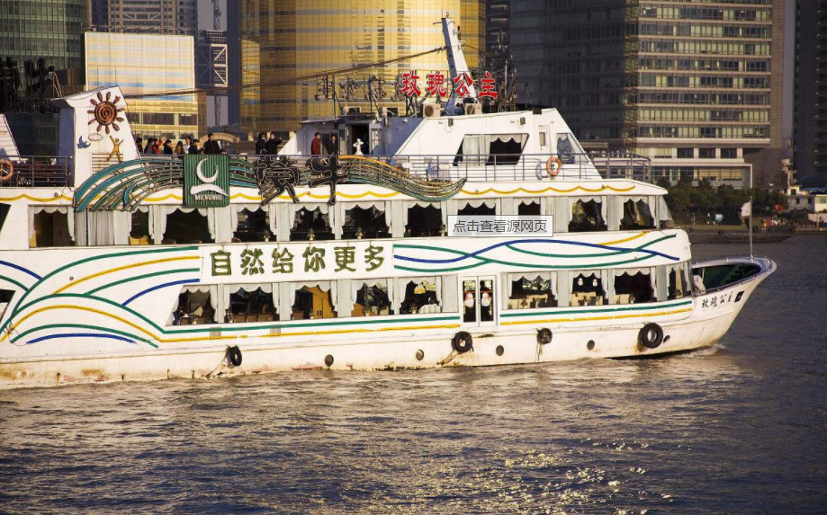 7 Days Yangtze River Cruise from Shanghai