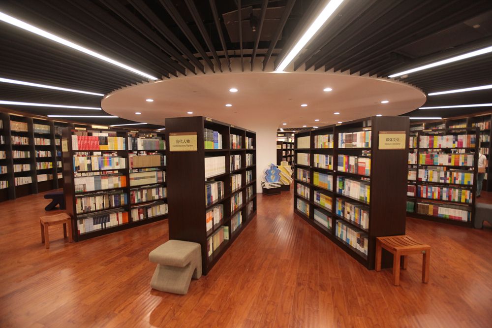 Chengdu_Book_Shop.jpg