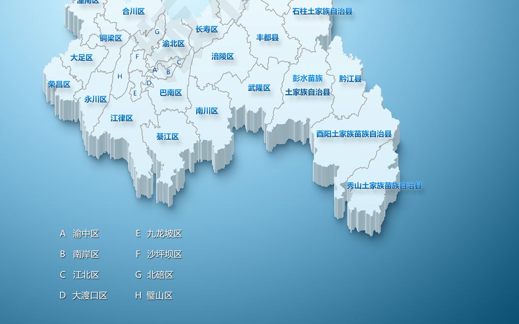 Chongqing_Map_1.jpg