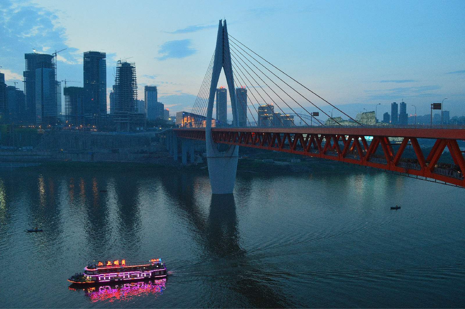 Chongqing_City.jpg