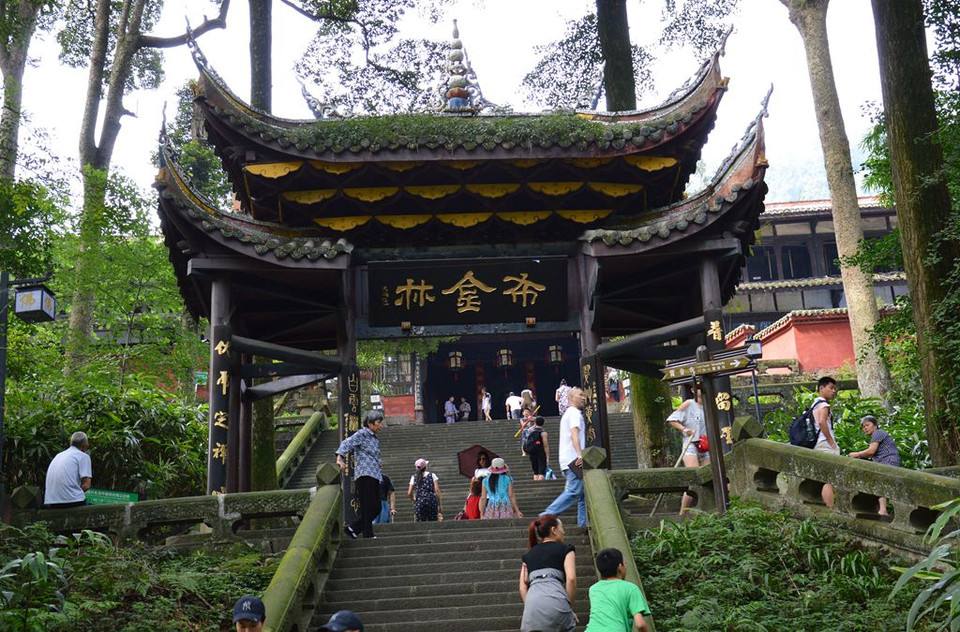Baoguo_Temple.jpg