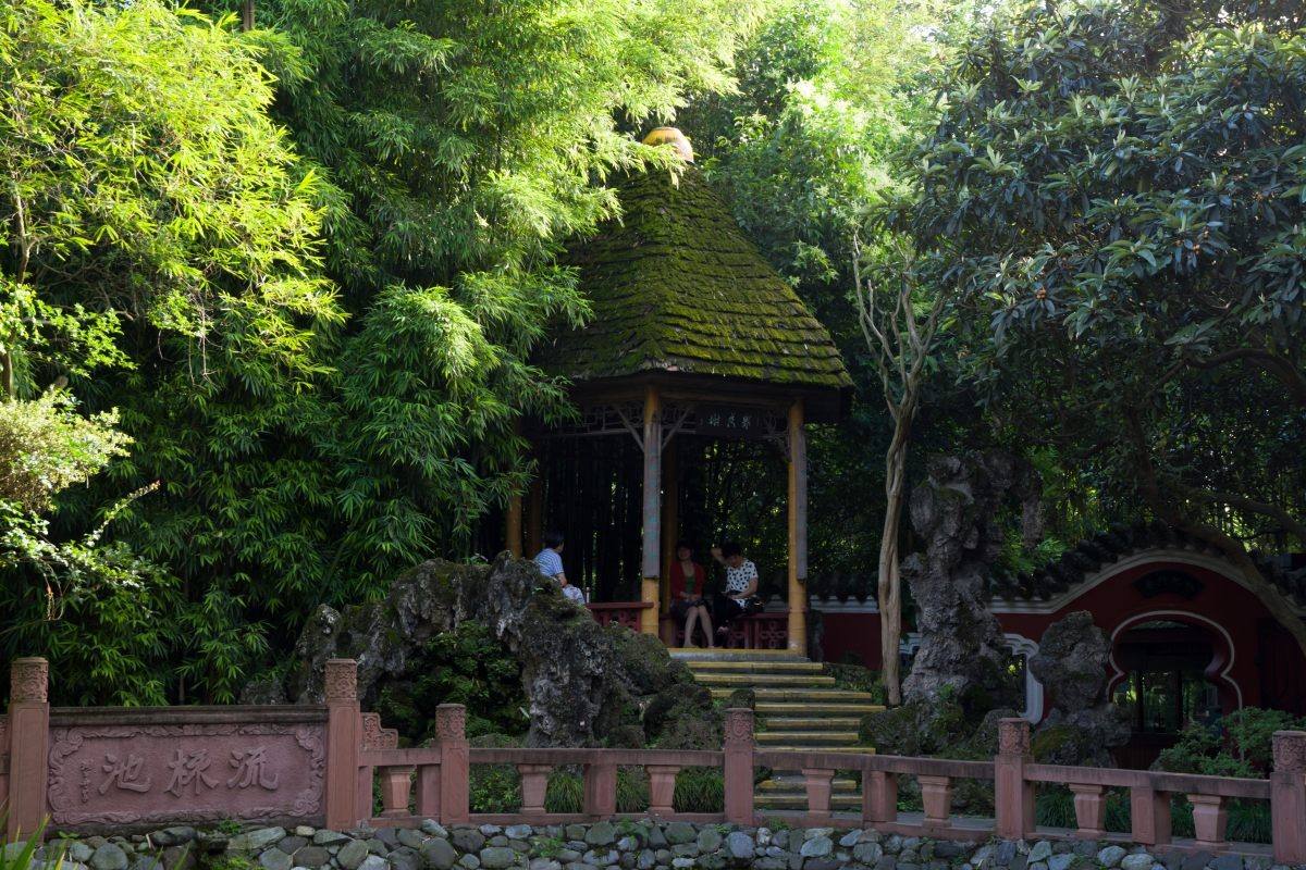 Wangjianglou_Park_1.jpg