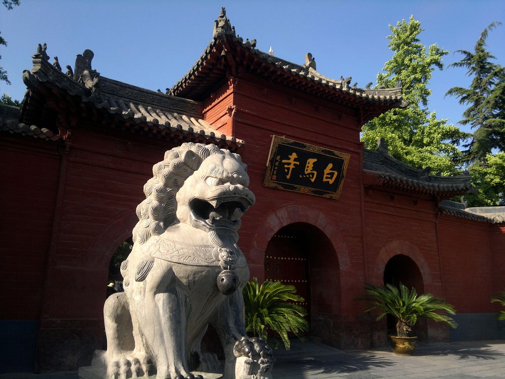 8_Day_Beijing_Xian_Luoyang_Shaolin_Temple_Tour_8.jpg