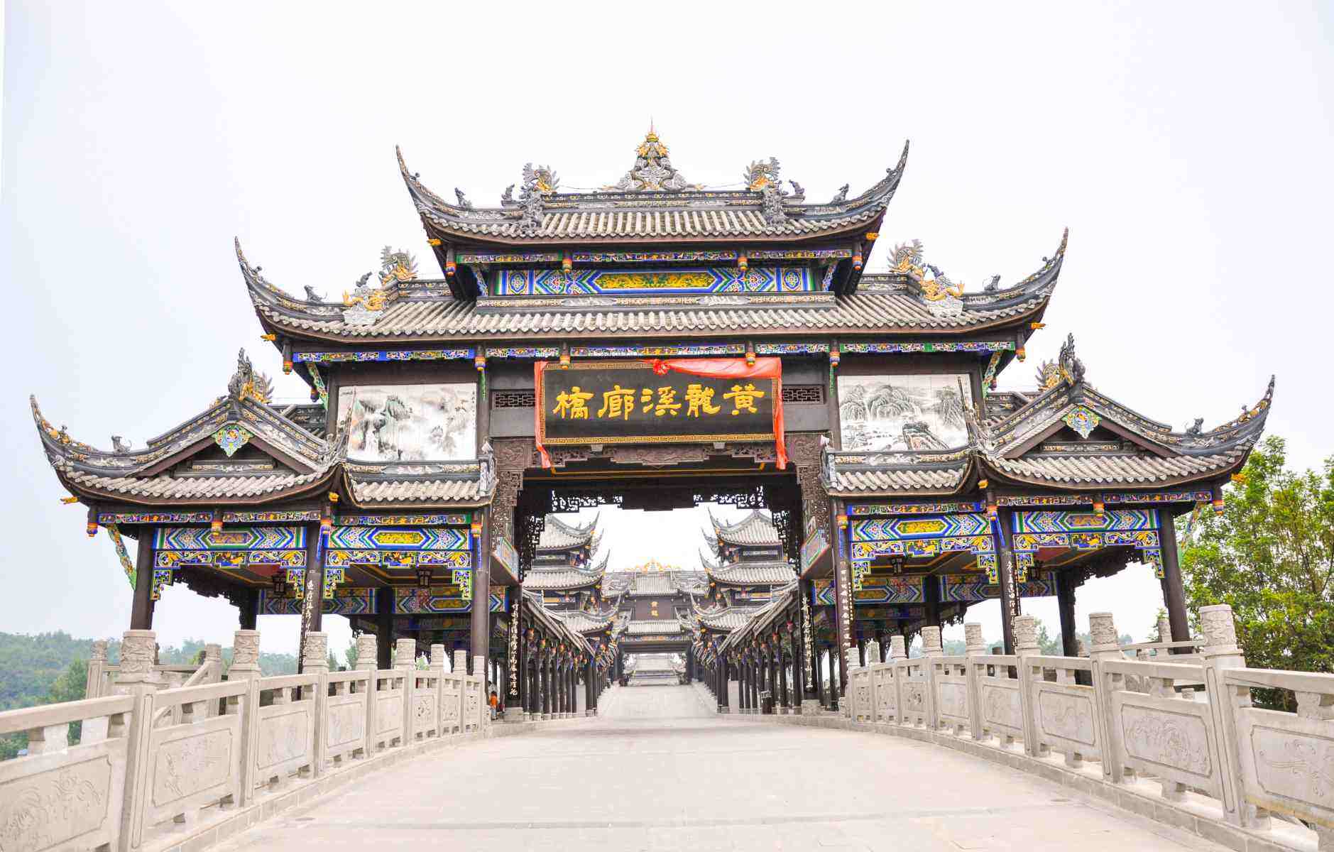 Huanglongxi_Ancient_Town.jpg