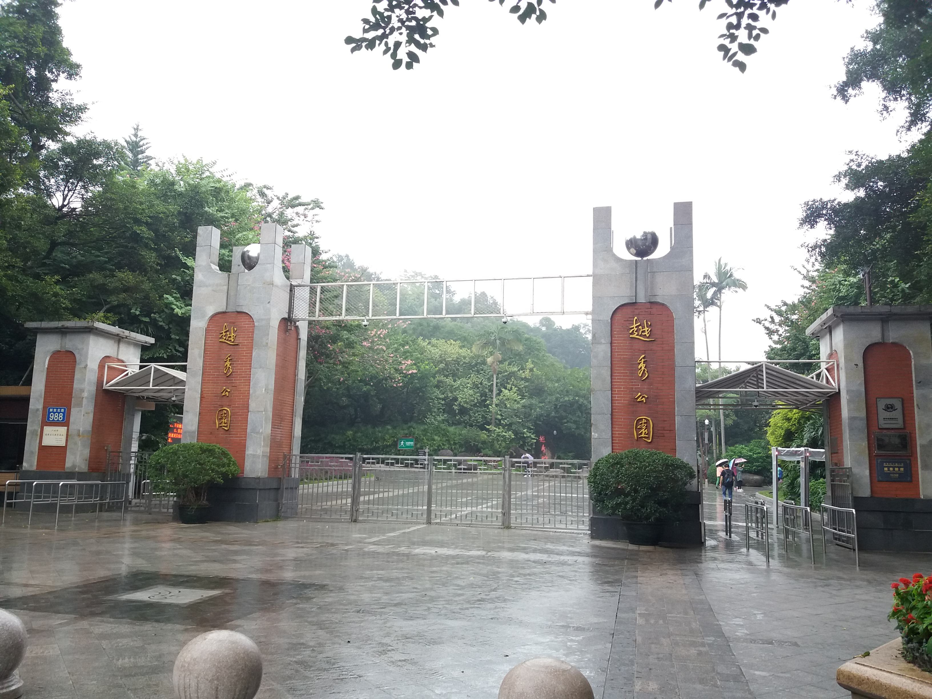 12_Days_China_Tour_of_Beijing_Xi'an_Guili_Guangzhou_and_Hong_Kong_10.jpg