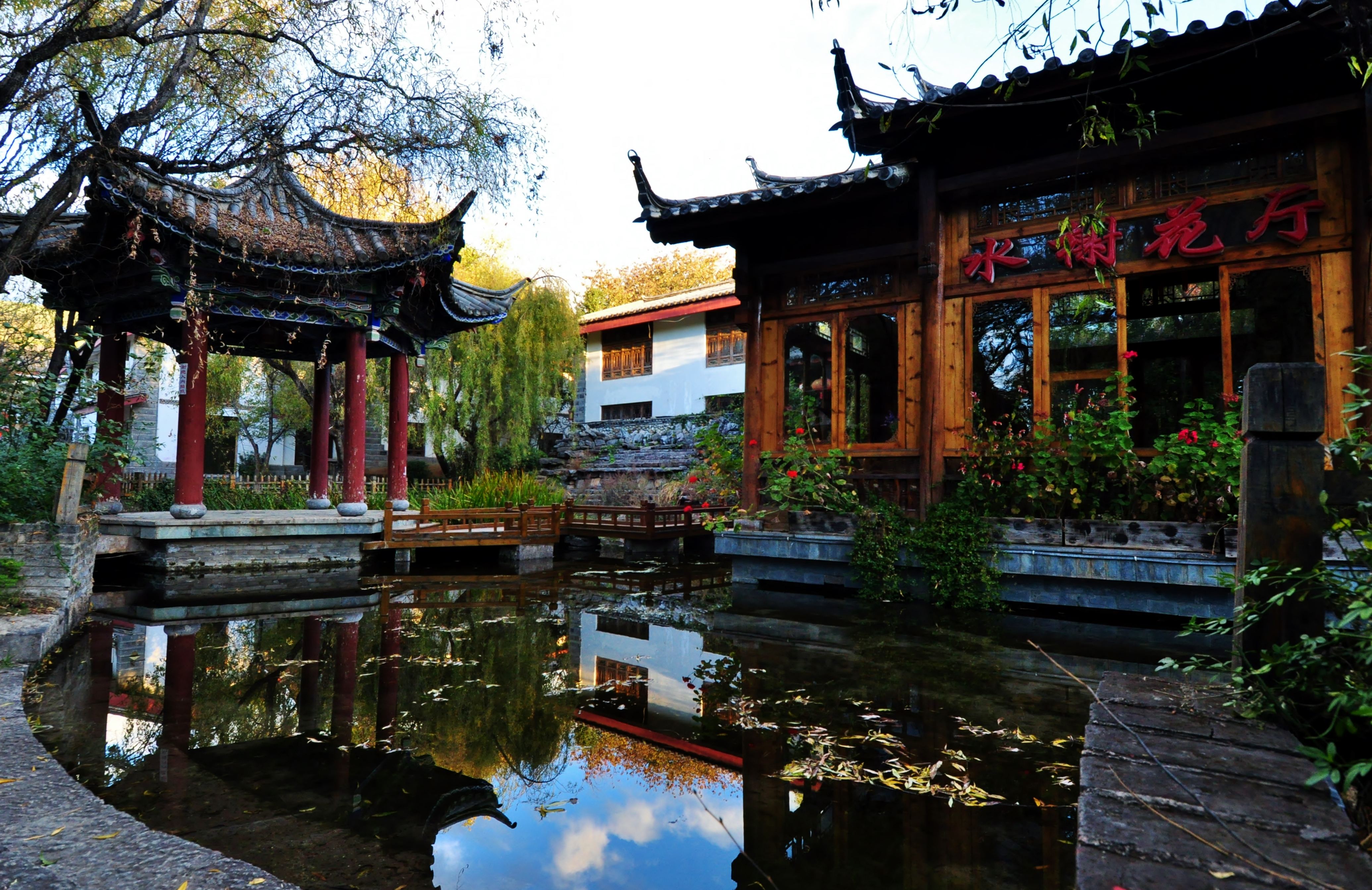 17_Days_Guizhou_Yunnan_Colorful_Minority_Tour_996.jpg