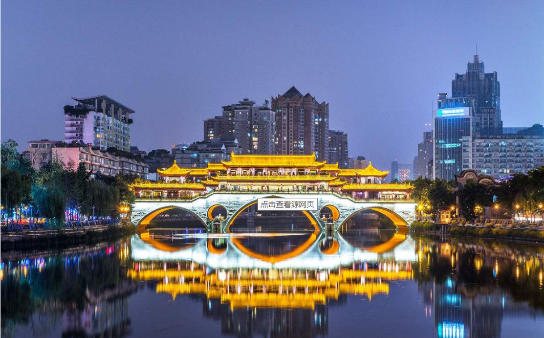 Jinjiang_River.jpg