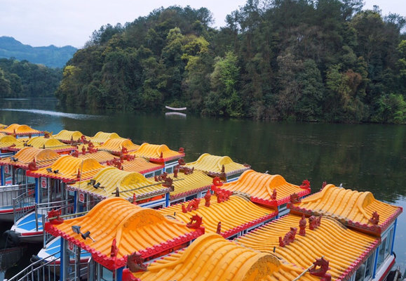 Chaoyang Lake Chengdu.png