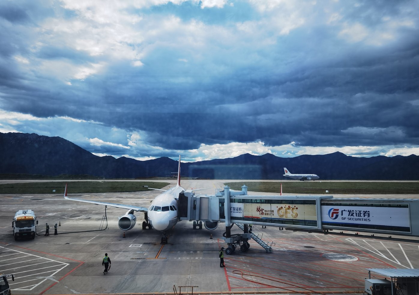 jiuzhaigou airport_01.jpg