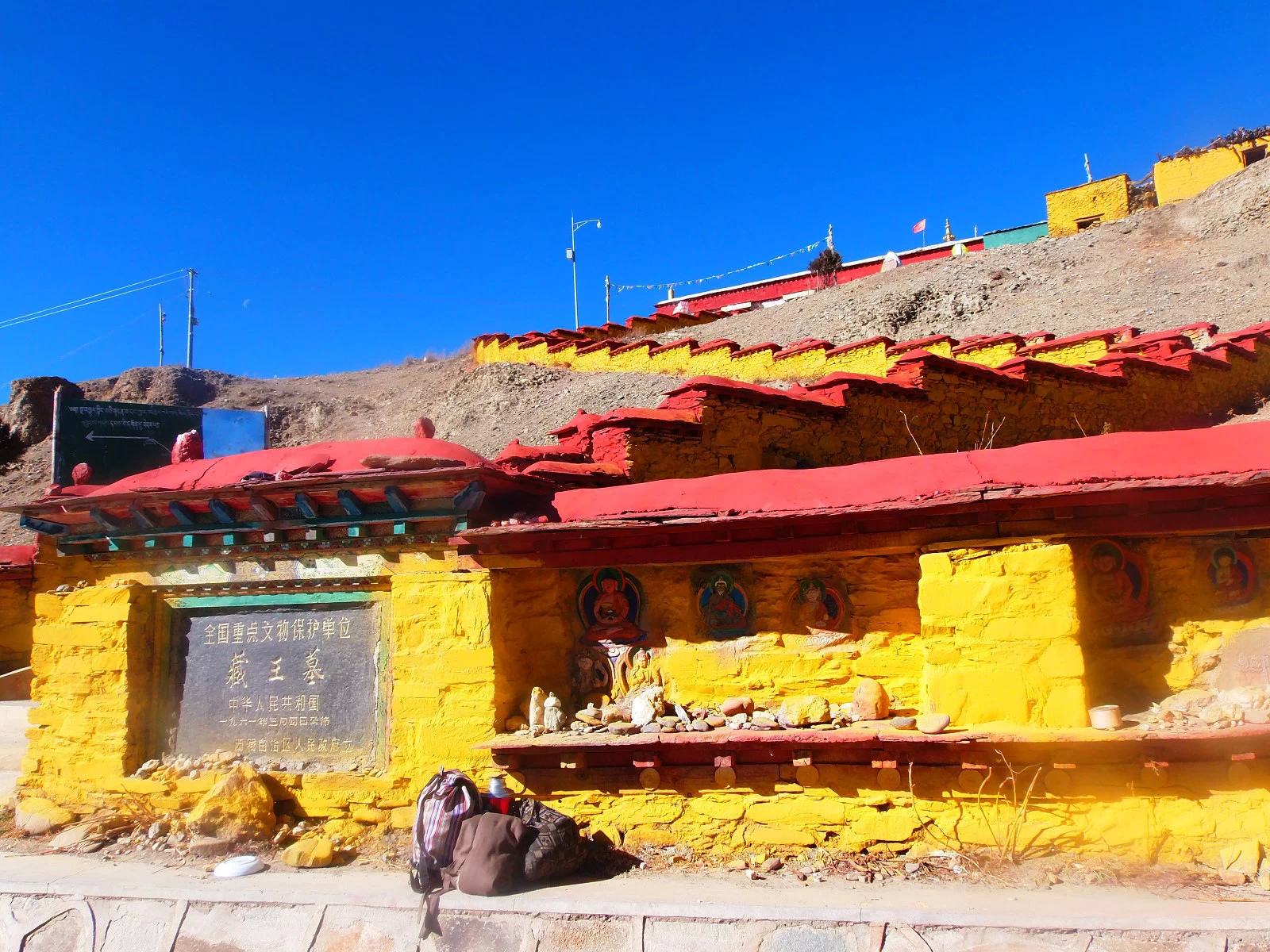 Tibetan_King_Tomb.jpg