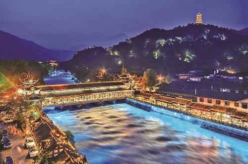 Dujiangyan