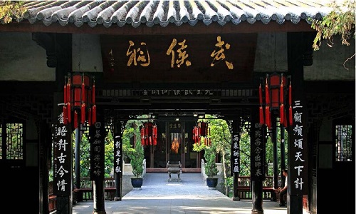 Wuhou-Temple