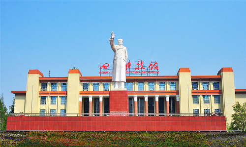 sichuan-science-technology-museum