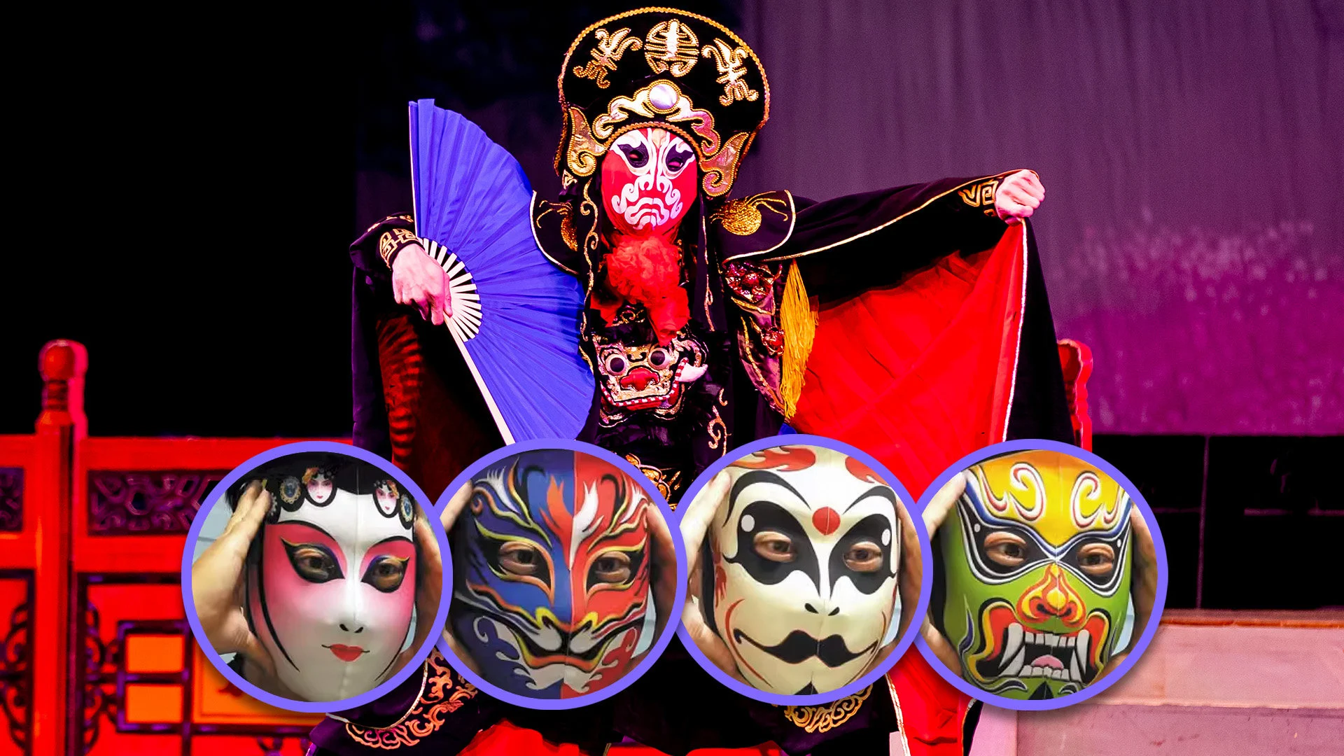 Sichuan-Opera-Chengdu