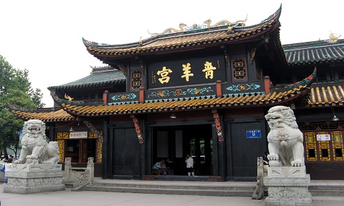 Qingyang-Palace