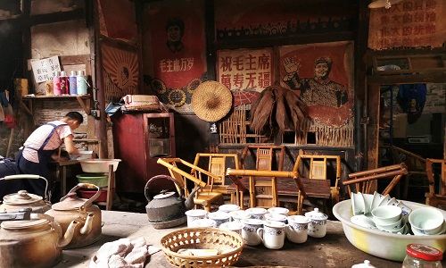 pengzhen-old-tea-house