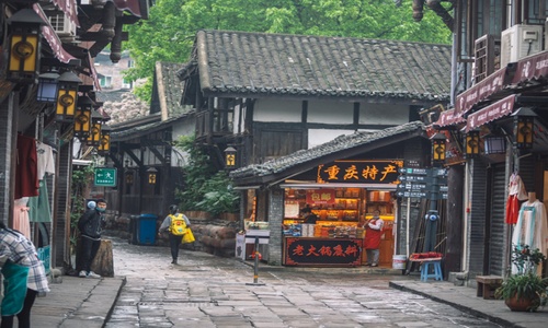 Ciqikou-Ancient-Town