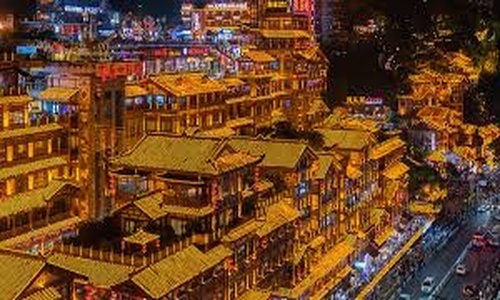 Hongyadong-Chongqing