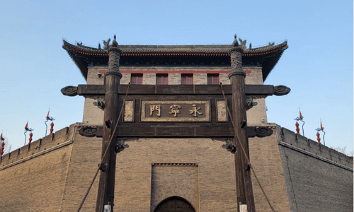 Xi'an-City-Wall-Tour