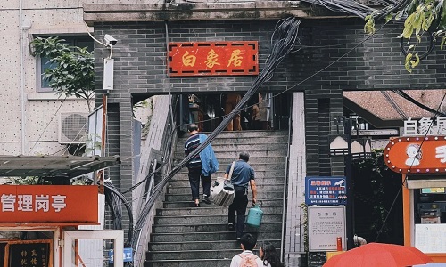 baixiangju baixiangju