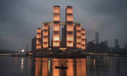 chaotianmen-square-cq chaotianmen-square-cq