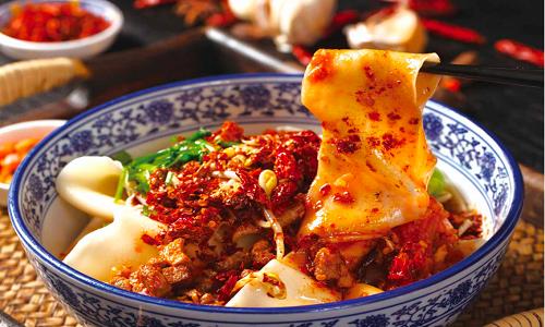 biangbiangmian biangbiangmian