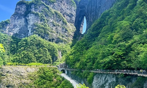 heaven's-gate-hole heaven's-gate-hole