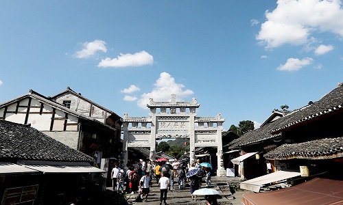 Qingyan-Ancient-Town-Guizhou Qingyan-Ancient-Town-Guizhou