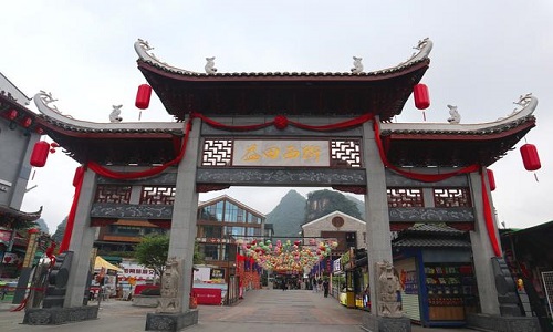 West-Street West-Street