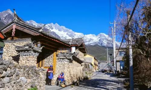 Yuhu-Village Yuhu-Village