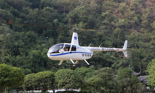 helicopter-ride-zjj helicopter-ride-zjj