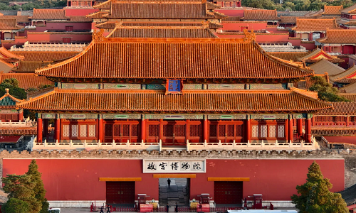 Forbidden-City Forbidden-City