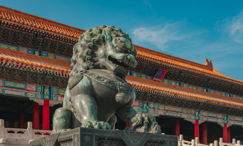 Forbidden-City-8 Forbidden-City-8