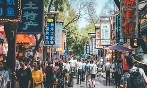 Muslim-Quarter-Xi'an Muslim-Quarter-Xi'an