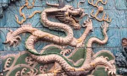 Nine-Dragon-Wall Nine-Dragon-Wall