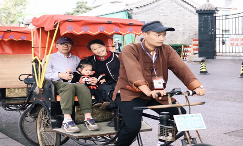 Rickshaw-Ride Rickshaw-Ride