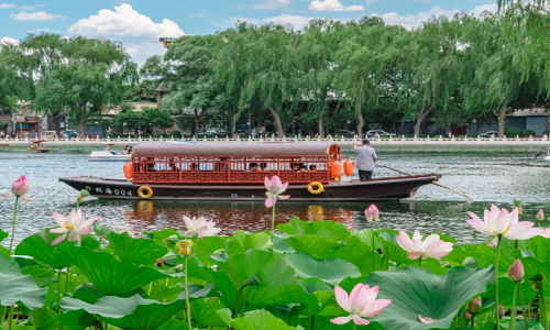 Shichahai-1 Shichahai-1