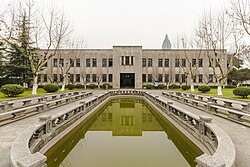 Nanjing-Presidential-Palace-1 Nanjing-Presidential-Palace-1