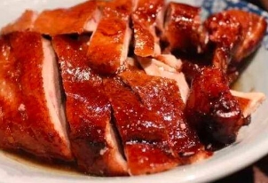 Nanjing-Roast-Duck Nanjing-Roast-Duck