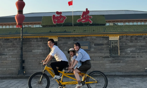Xian-Ancient-City-Wall-Bike-xi'an Xian-Ancient-City-Wall-Bike-xi'an