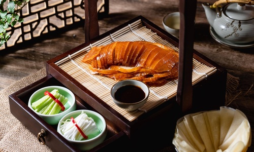 Peking-duck Peking-duck