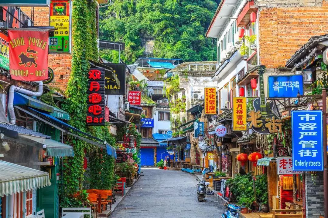 West-Street-1 West-Street-1