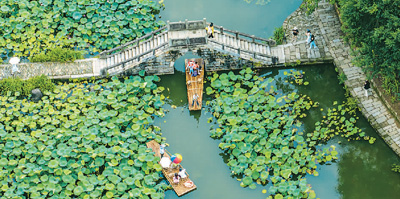 Huangshan-Bamboo-Rafting Huangshan-Bamboo-Rafting