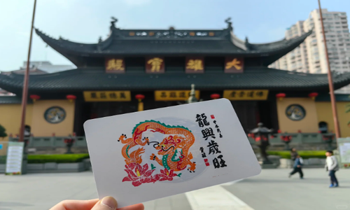 Jade-Buddha-Temple Jade-Buddha-Temple